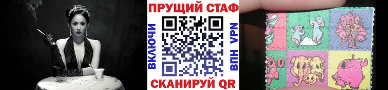 Где купить наркоту Лихославль Амфетамин  mega маркетплейс  СК  Cocaine 