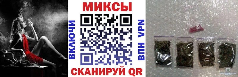 БУТИРАТ оксибутират  наркота  Лихославль 