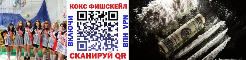 наркота  Лихославль  КОКАИН Перу 