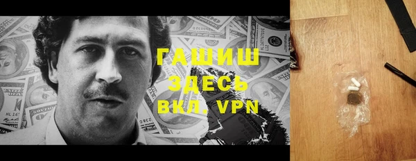 СК Армянск