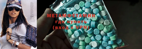 эйфоретик Аркадак