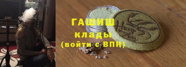 эйфоретик Аркадак