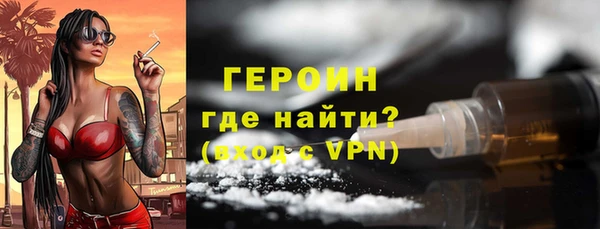 скорость Переславль-Залесский