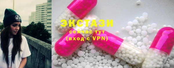 дистиллят марихуана Арсеньев