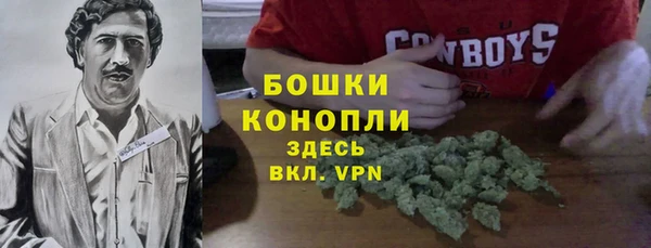марки nbome Алзамай