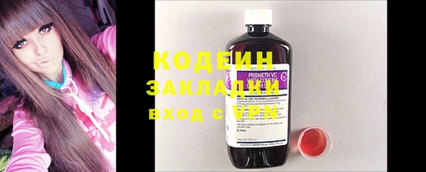 скорость Переславль-Залесский