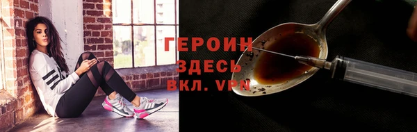 СК Армянск