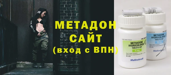 эйфоретик Аркадак