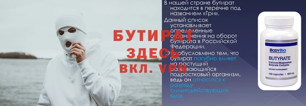 эйфоретик Аркадак