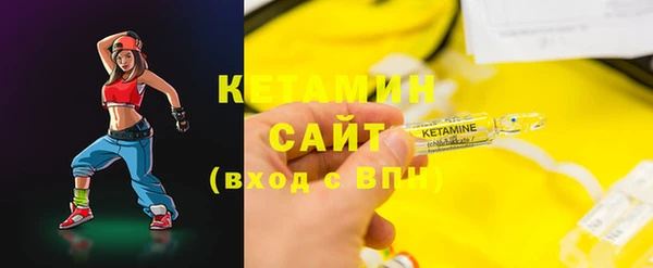 мдма Пестово