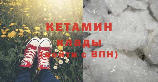 эйфоретик Аркадак