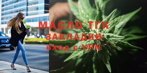 эйфоретик Аркадак