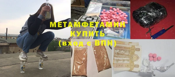 эйфоретик Аркадак