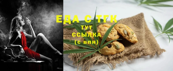 бутик Пересвет