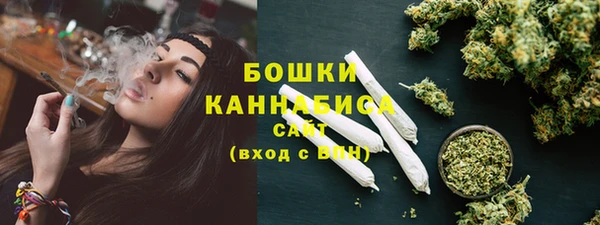 дистиллят марихуана Арсеньев