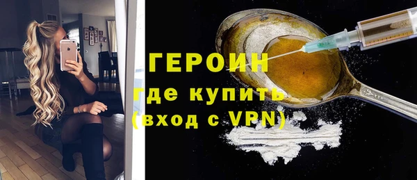 эйфоретик Аркадак