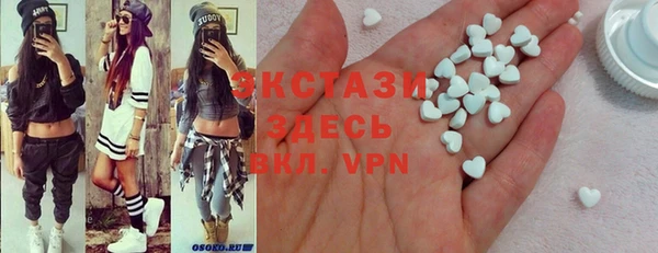 эйфоретик Аркадак