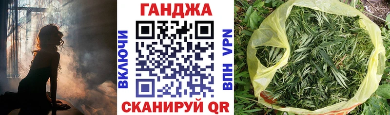 Марихуана AK-47  как найти закладки  Лихославль 
